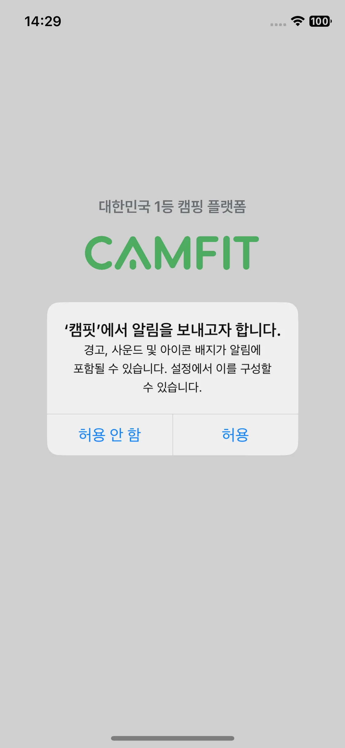 Test Image 1